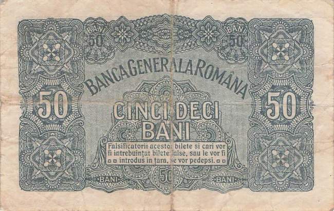 Rumänien 50 Bani ro.473b 1917